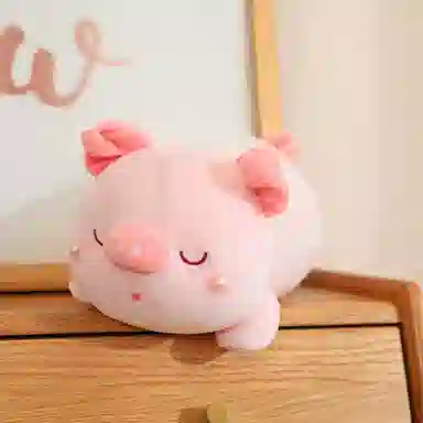 OU DI PIG 18cm35cm70cm80cm