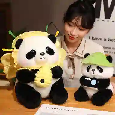 OU DI PIG 25cm35cm45cm