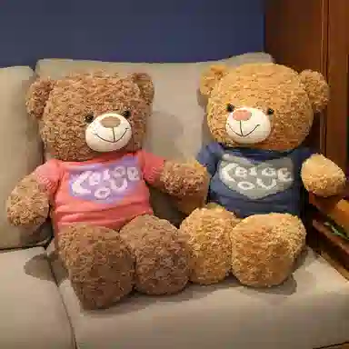 OU DI PIG 75cm95cm110cm125cm