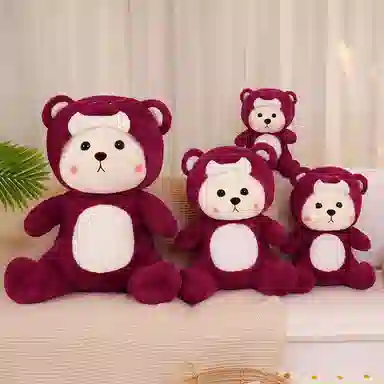 OU DI PIG 36cm46cm55cm75cm