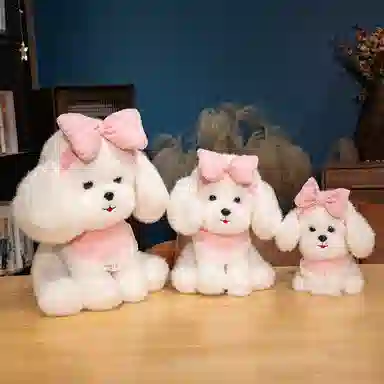 OU DI PIG 25cm35cm45cm