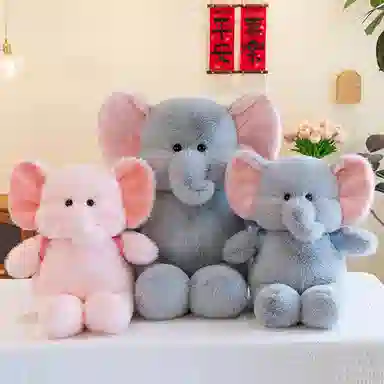 OU DI PIG 45cm60cm75cm