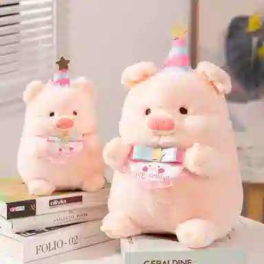 OU DI PIG 20cm30cm40cm50cm