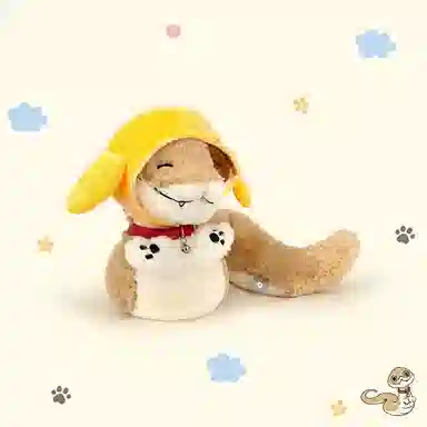 OU DI PIG 20cm28cm33cm