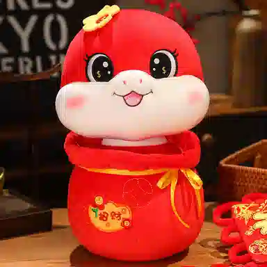 OU DI PIG 17cm23cm33cm