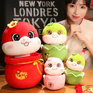 OU DI PIG 17cm23cm33cm