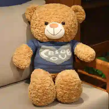 OU DI PIG 75cm95cm110cm125cm