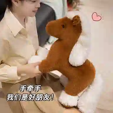 OU DI PIG 23cm30cm35cm40cm