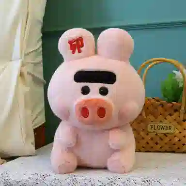 OU DI PIG 30cm