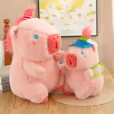 OU DI PIG 35cm50cm60cm