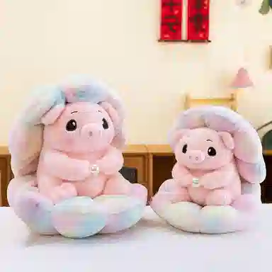 OU DI PIG 35cm40cm45cm