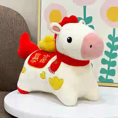 OU DI PIG 22cm