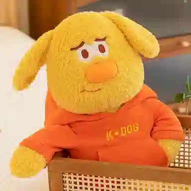 OU DI PIG 35cm55cm75cm