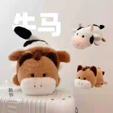 OU DI PIG 18cm35cm48cm13cm