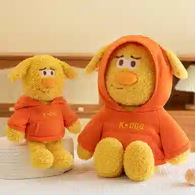 OU DI PIG 35cm55cm75cm