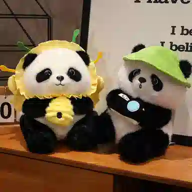 OU DI PIG 25cm35cm45cm