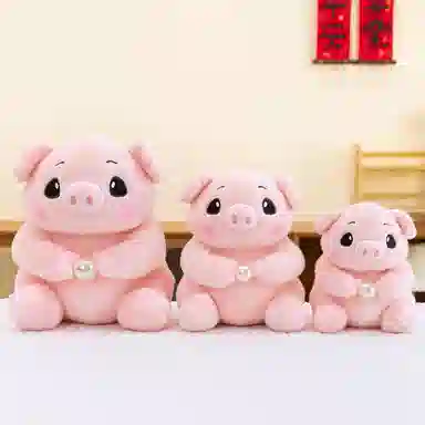 OU DI PIG 35cm40cm45cm