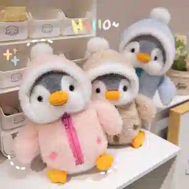 OU DI PIG 28cm35cm45cm