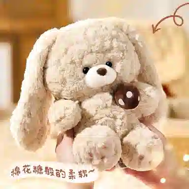 OU DI PIG 16cm23cm31cm