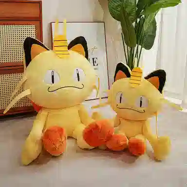 OU DI PIG 35cm50cm70cm