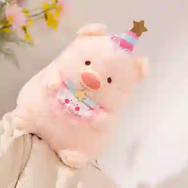 OU DI PIG 20cm30cm40cm50cm