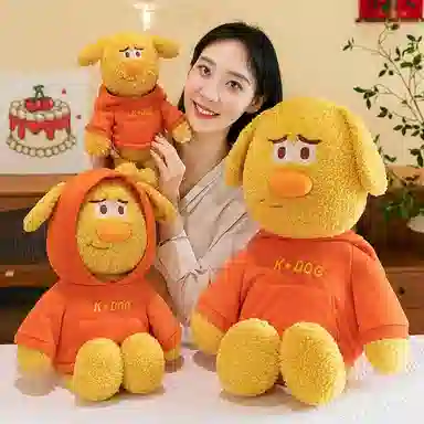 OU DI PIG 35cm55cm75cm