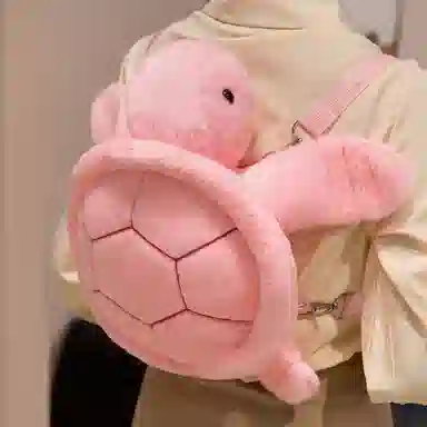 OU DI PIG 40cm