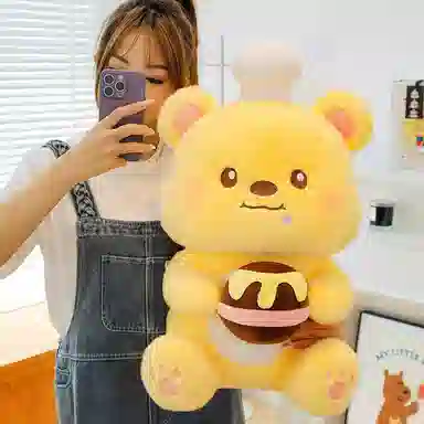 OU DI PIG 40cm50cm60cm