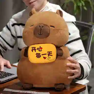 OU DI PIG 40cm60cm80cm