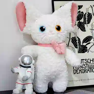 OU DI PIG 40cm60cm80cm