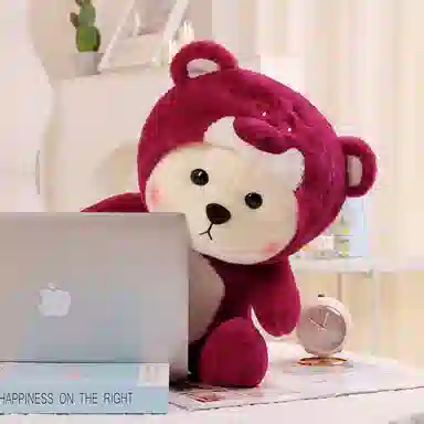 OU DI PIG 36cm46cm55cm75cm