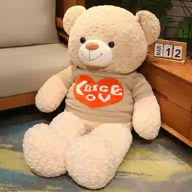 OU DI PIG 75cm95cm110cm125cm