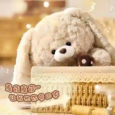 OU DI PIG 16cm23cm31cm