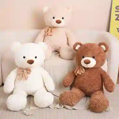 OU DI PIG 40cm50cm70cm100cm