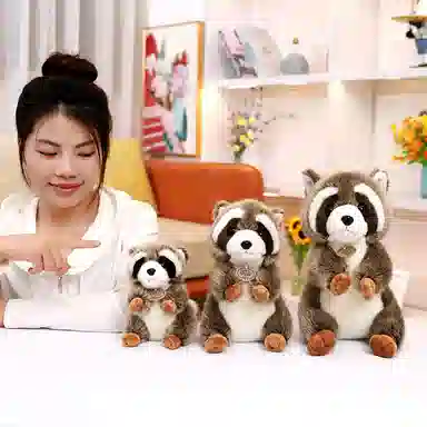 OU DI PIG 17cm25cm30cm