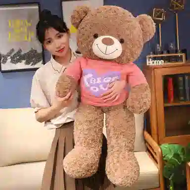 OU DI PIG 75cm95cm110cm125cm