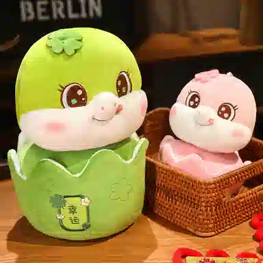 OU DI PIG 17cm23cm33cm