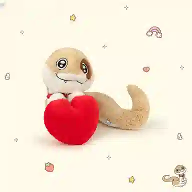 OU DI PIG 20cm28cm33cm