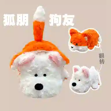 OU DI PIG 18cm35cm48cm13cm