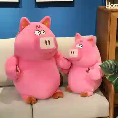 OU DI PIG 25cm60cm80cm