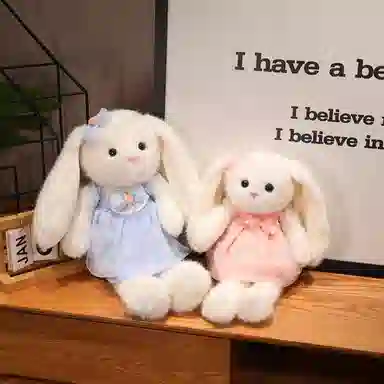 OU DI PIG 35cm45cm60cm