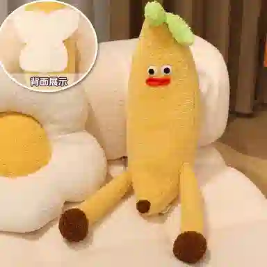 OU DI PIG 50cm70cm90cm110cm