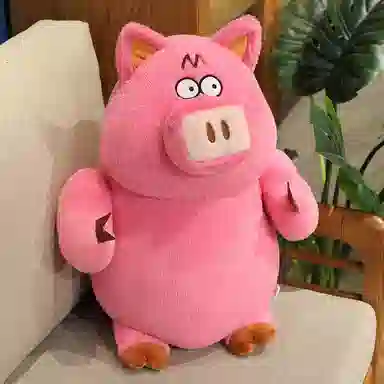 OU DI PIG 25cm60cm80cm
