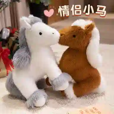 OU DI PIG 23cm30cm35cm40cm