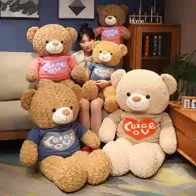 OU DI PIG 75cm95cm110cm125cm