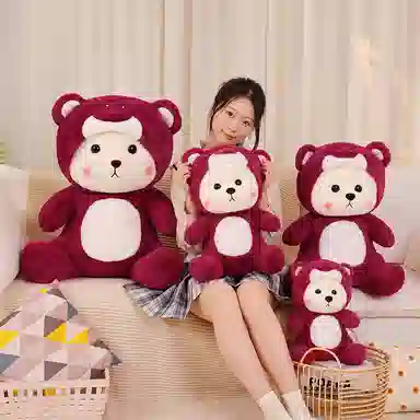 OU DI PIG 36cm46cm55cm75cm