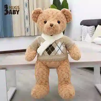 OU DI PIG 50cm60cm70cm80cm110cm