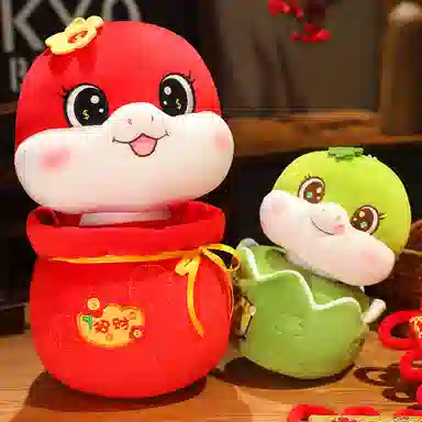 OU DI PIG 17cm23cm33cm