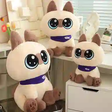 OU DI PIG 35cm45cm60cm