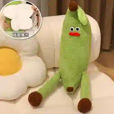 OU DI PIG 50cm70cm90cm110cm